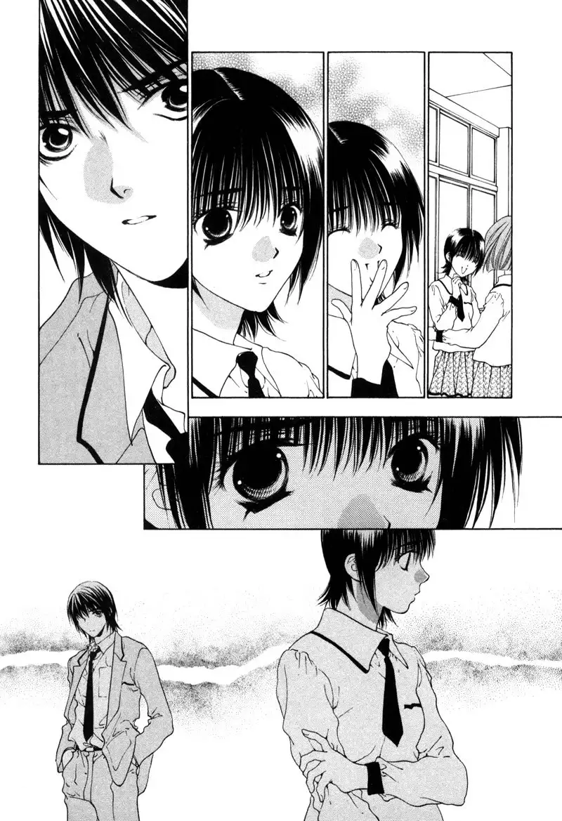 Bitter Virgin V1 - CH2V2