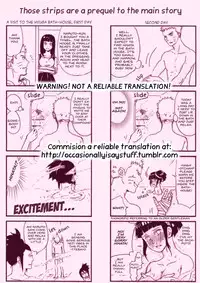 [AIKA]A trip to the Hyuga Onsen (UNRELIABLE TRANSLATION)