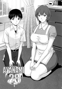 (C87) [Saigado (Saigado)] AYANAMI28 (Neon Genesis Evangelion) [Chinese] [不觉晓个人汉化]