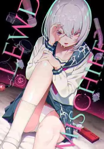 Inbi na Itazura | Lewd Mischief