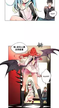 [Juder] Lilith`s Cord | 莉莉丝的脐带 Ch.1-33 [Chinese]