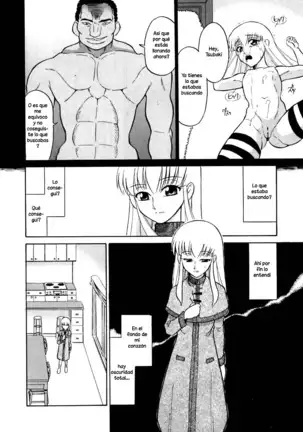 Marking Algolagnia Ch. 1-6