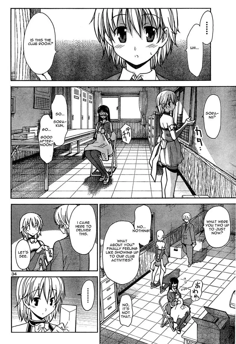 Aki Sora Ch2 - The Two Soras