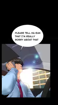 [Mojo] My Wives Ch.1-36 (English) (Ongoing)