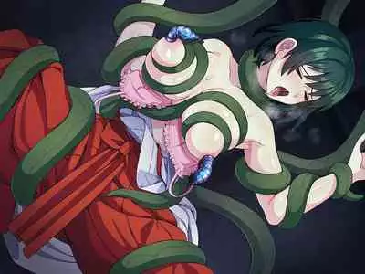 見習い退魔師は触手妖魔なんかに負けたりしない