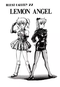 [Mon-Mon] Manami-chan To Asobou