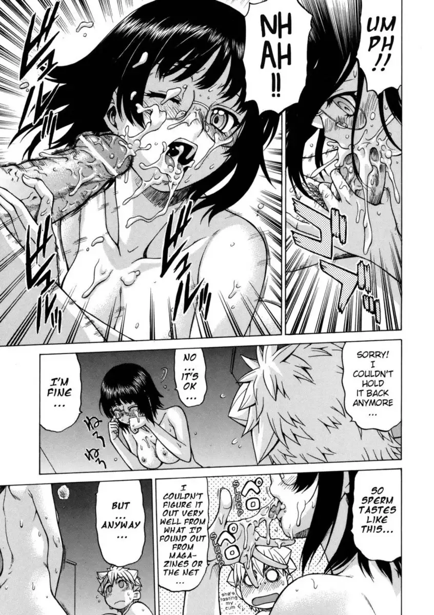 My first time with Prez