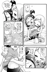 [Puchi-ya (Hoshino Fuuta)] Puchi Pure (Various) [Digital]