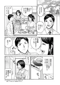 Action Pizazz 2018-04 [Digital]