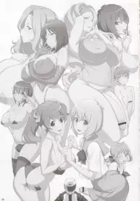 (Futaket 8) [OZONE (Marimiya)] K2 Style