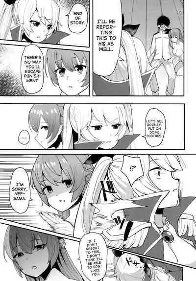 Shimai Kan