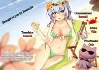 (C91) [Oasis+ (Usashiro Mani)] Dokumo Lime CASE FILE [English]