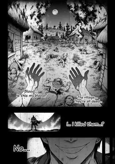 [sky & si-o] 罪世 - 第1章 | Tsumi Yo - Chapter 01 - 06 [EN]