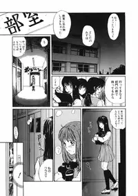 [MG Joe] First-Lesson