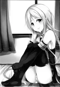 (C89) [Area7 (Kinata)] Umikaze, Ganbarimasu! (Kantai Collection -KanColle-) [Chinese] [无毒汉化组]