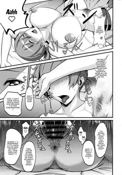 Master Senzoku Mama Servant | Chaldea Authorization Master Exclusive Mama Servant