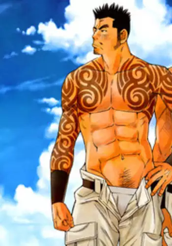 Nonke no Dachi ga Kareshi ni Natte