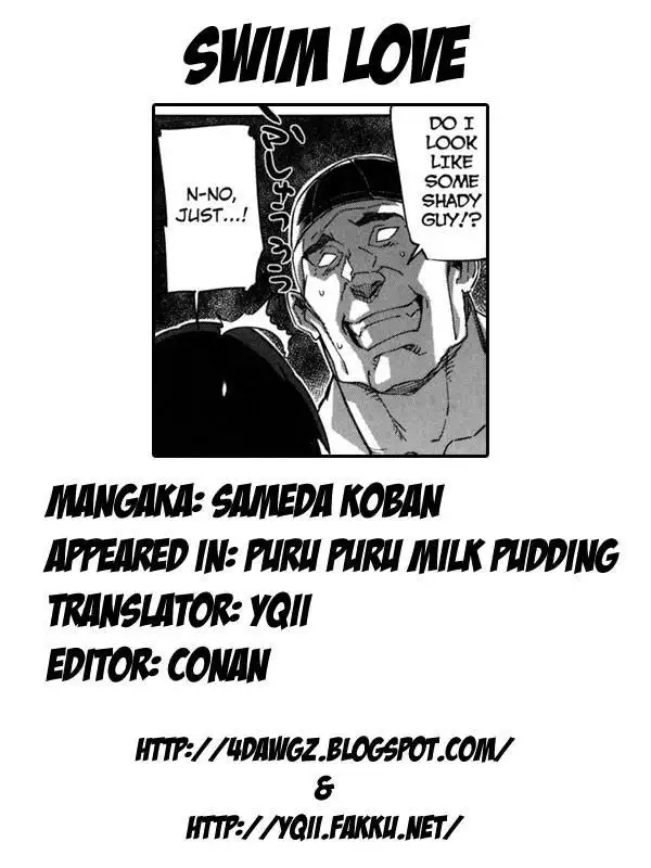 Puru Puru Milk Pudding Ch.13