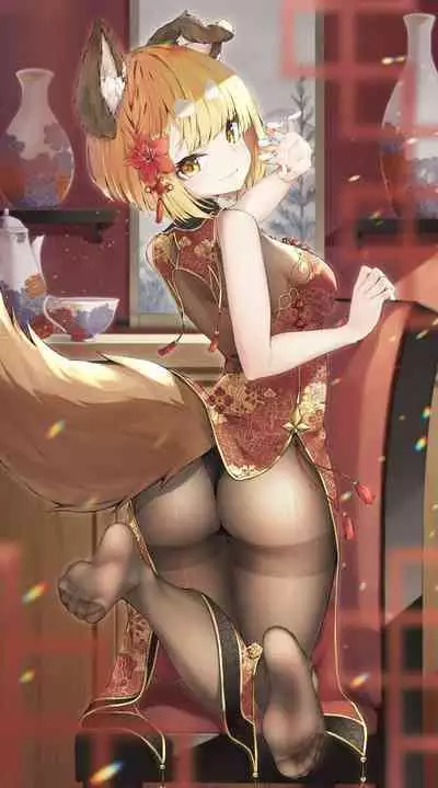 [Hyouta] Vajra-chan to Shinmitsu ni Naru Manga (Granblue Fantasy) [Chinese] [白杨汉化组]