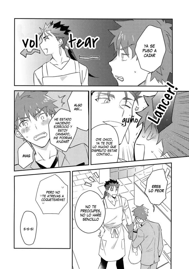 Paradox Smoke Zenpen | lento humo. parte uno.