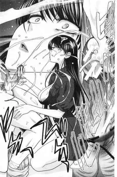 Imouto to Yatte Shimattashi, Imouto no Tomodachi to Moyatte Shimatta