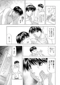 Action Pizazz DX 2018-04 [Digital]