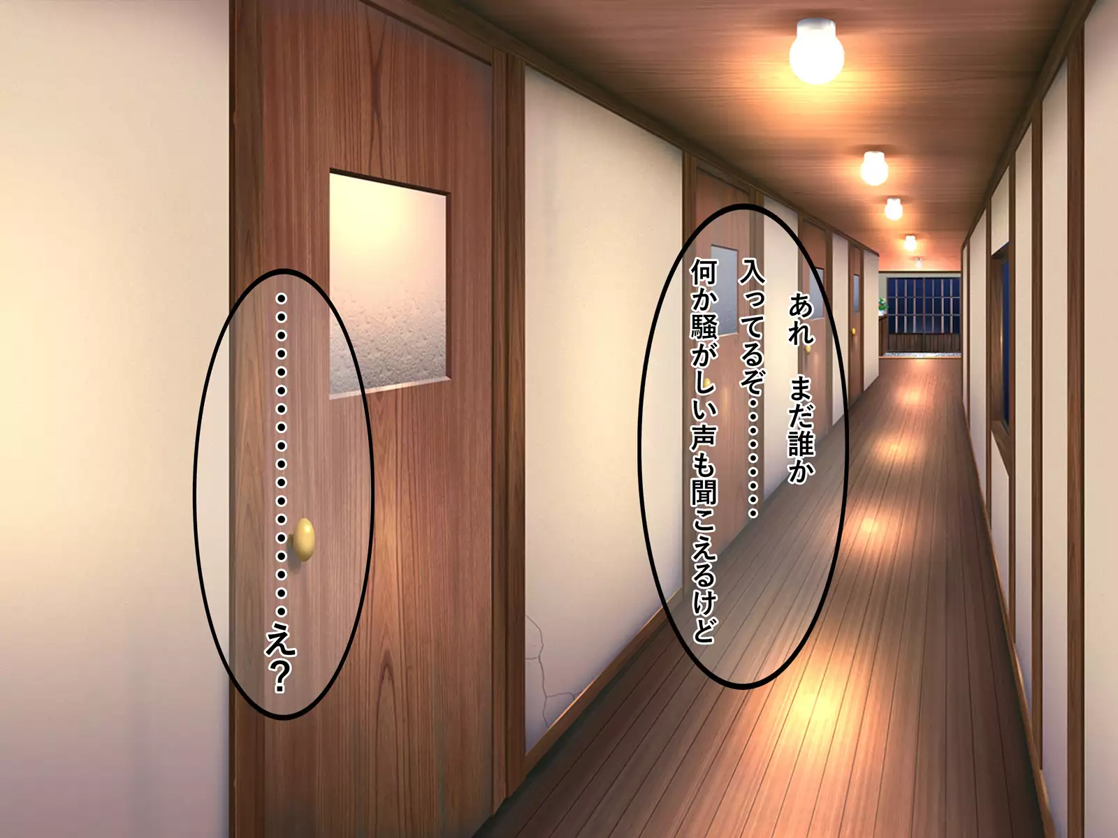 Dosukebe Bakunyuu Mane-chan no Seishun Jijou