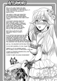 [Labui] Junai Memory - Pure Love Memory [English] {doujins.com} [Digital]