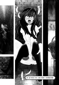 [A-10] Load of Trash Kanzenban Ch. 1-5 [Chinese] [沒有漢化]