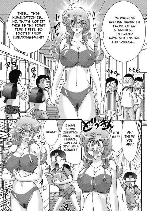 Daimondai desu. Tina-sensei Ch. 6