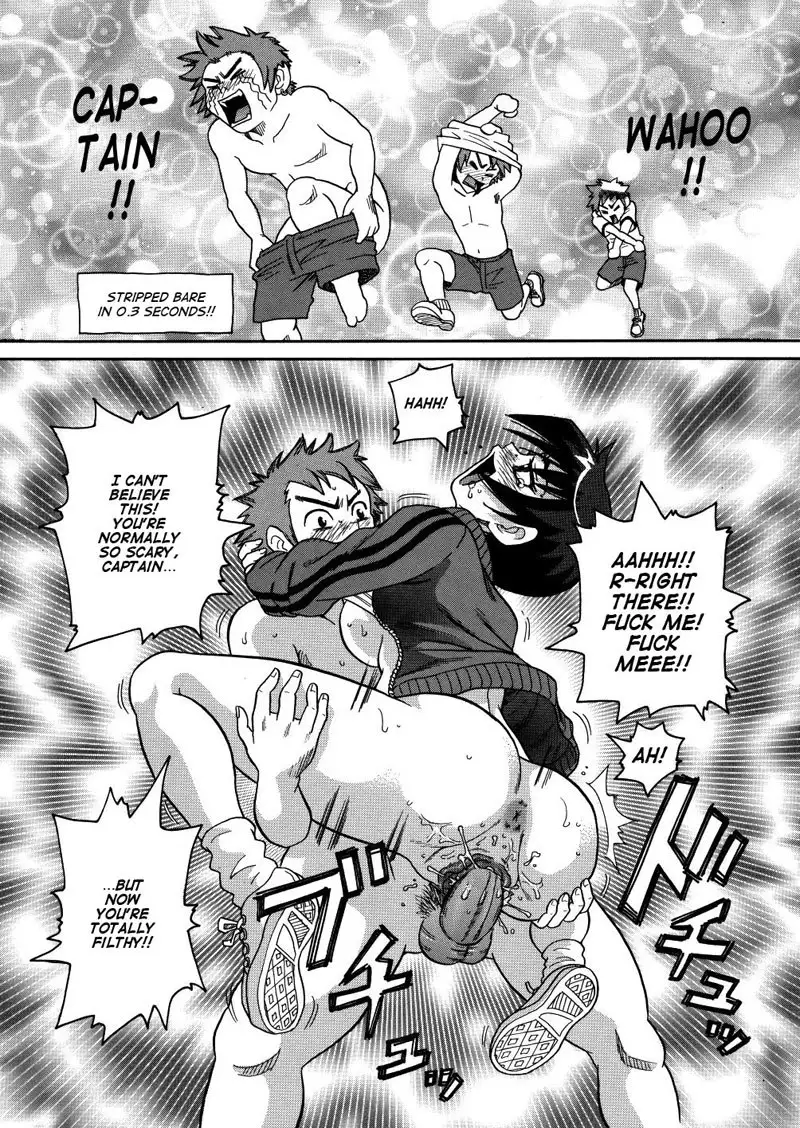 Monzetsu Caligula Machine3 - Spartacus Games