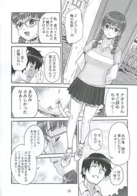 (C70) [HAPPO RYUU (Happoubi Jin)] Clever Clover