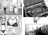 [Miyazaki Maya] Holy Knight ~Junketsu to Ai no Hazama de~ Vol. 4