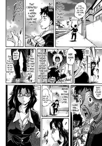 [Amatarou] Love & Peach Ch. 1-4 END [English] [Lazarus H]