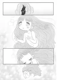 (C80) [OOOOOM (Ekimae)] School zone girl