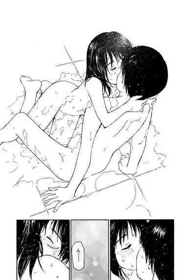 [Tanaka Yutaka] Ai-Ren Treasure Edition - Volume Two [Digital]