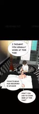 [Mojo] My Wives Ch.1-15 (English) (Ongoing)