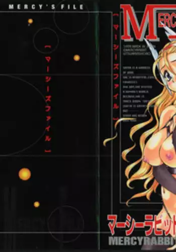 [Mercy Rabbit] Mercy's File