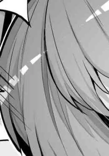 Kasshoku Kyonyuukko ga Ecchi na Omise de Hataraku Hanashi