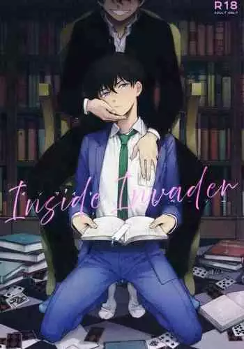 Inside Invader