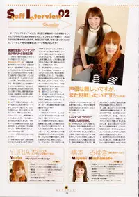 Shuffle! - Visual Fan Book