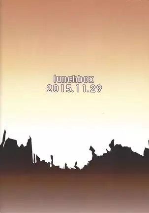 Yasashii XYZ - X.Y.Z. EASY MODE