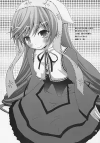 (C71) [Pico Pico Labyrinth (Fujisaka Lyric)] SWEET SOURCE (Rozen Maiden)