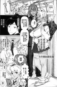 [bobobo] PLDK [Chinese]