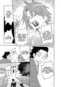 [shoco] Samurai Lover 6 [English] {Fujoshi Scans} [Digital]