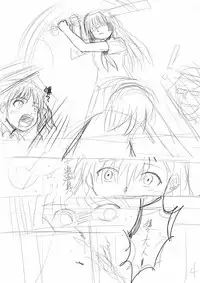 [Y.ssanoha] 2011年 泪子的忧郁 算是我的黑历史 (Toaru Kagaku no Railgun) [Chinese]