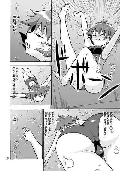 Tsudoe! TS Kyoushuujo Part 3