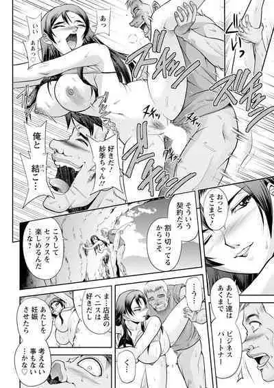 Action Pizazz 2023-09