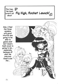 (CR23) [Thirty Saver Street 2D Shooting (Maki Hideto, Sawara Kazumitsu)] Silent Saturn 5 (Bishoujo Senshi Sailor Moon) [English]