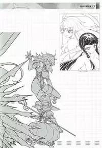 (C83) [CDPA (ANICD, MILKCOW, MOONZERO)] CROSS MAKE 2012 WINTER (Freezing)